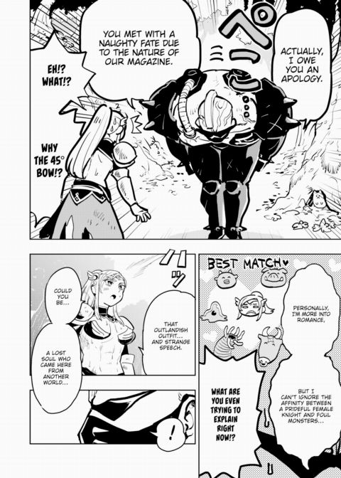 Editor S-ki Travels to Another World Chapter 1 page 4