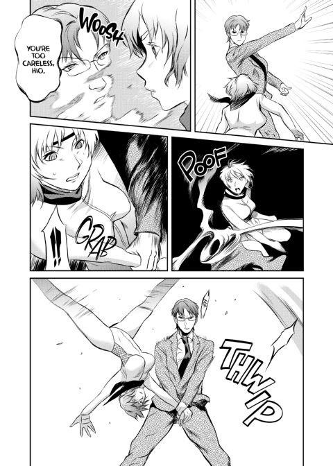 Ninja Office Lady: Hyper Kinky Mission, Vol. 01 Chapter 1 page 112