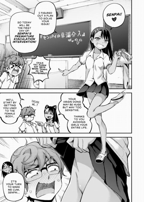 The Joy of Breeding Chapter 1 page 13
