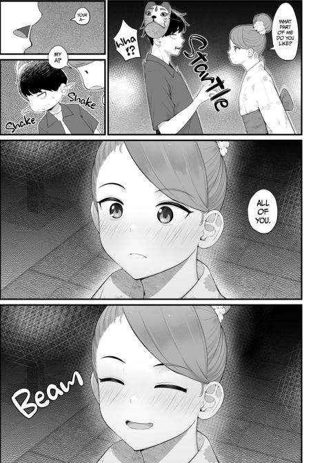 We're Only Step-Siblings! 2 Chapter 1 page 12