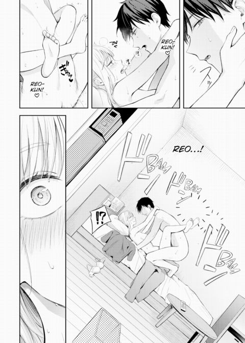 Poker Face 2 Chapter 1 page 20
