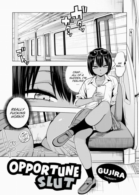 Opportune Slut Chapter 1 page 1
