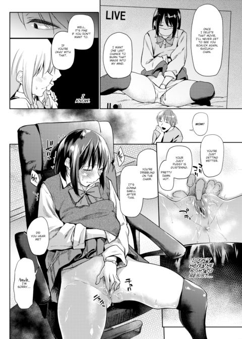Black Door Chapter 1 page 6
