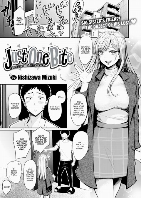 Just One Bite Chapter 1 page 1