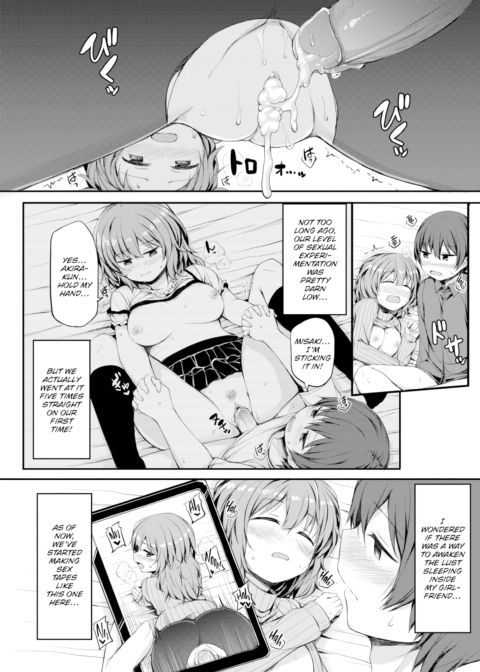 Her Wish Chapter 1 page 2