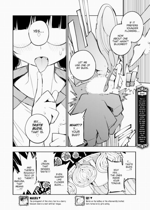 How They Fap in Parallel Worlds Ch.24 Chapter 1 page 2