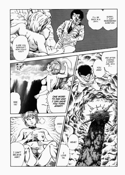 Urotsukidoji: Legend of the Overfiend - Volume 2 Chapter 1 page 57