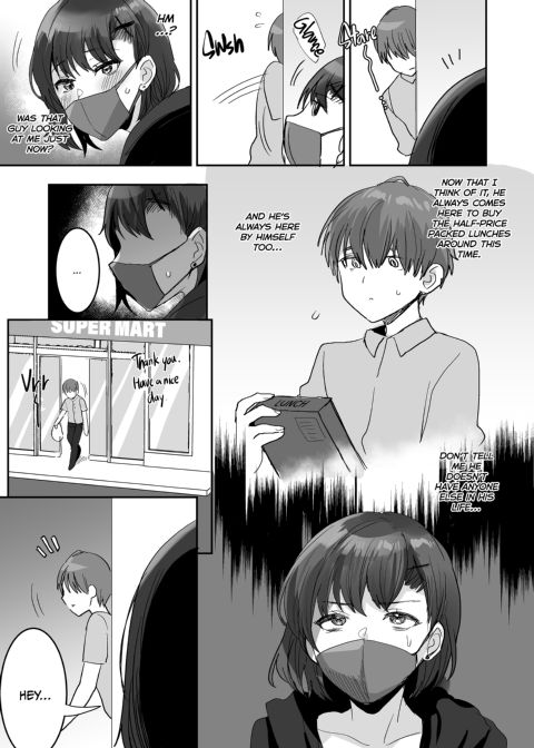 Down to Fuck: Horny and Busty Chapter 1 page 6