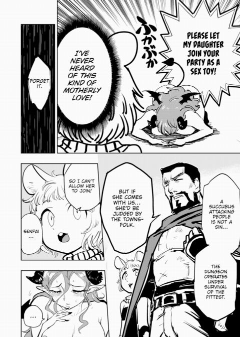 The Temptation of a Succubus Chapter 1 page 18
