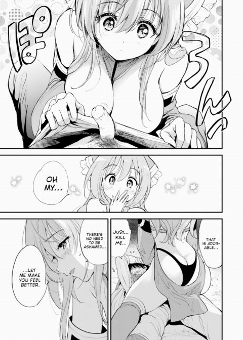 Fantastic ❤ Saga Chapter 1 page 9
