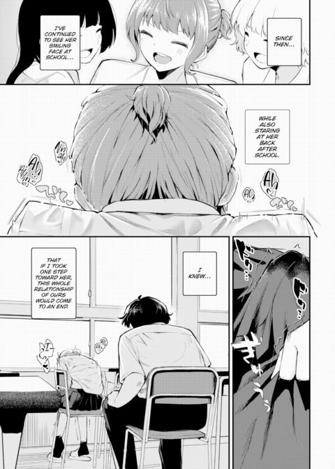 Feel the Distance Chapter 1 page 7