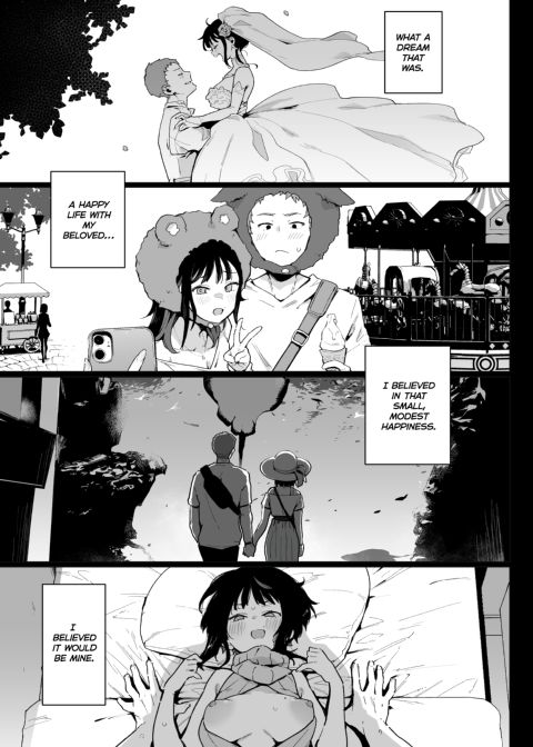 Choko: Complete Collection Chapter 1 page 2