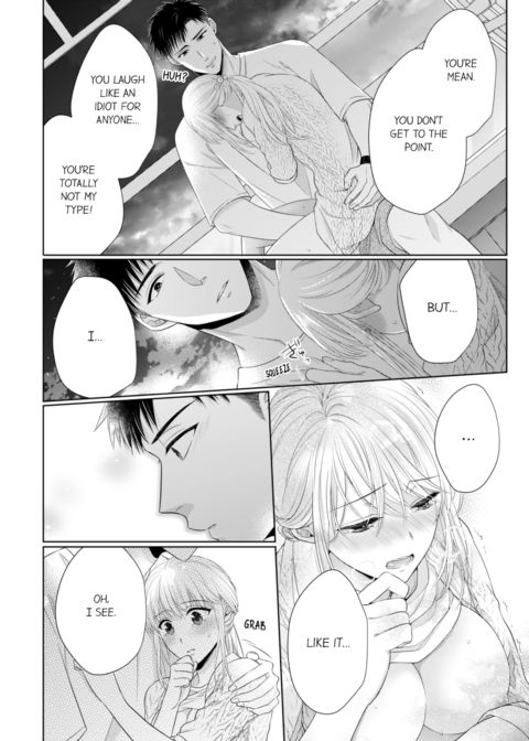 Fire in His Fingertips Vol.9 Chapter 1 page 14