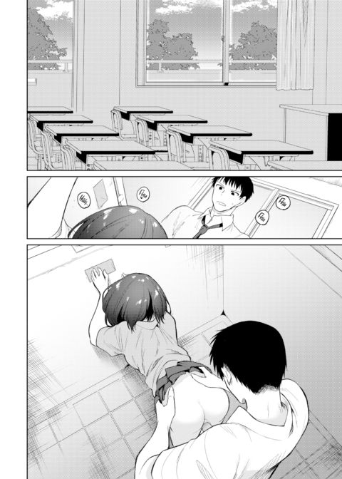 Look, Sensei Chapter 1 page 16