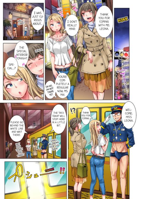 The Dick Pub Volume 4 Chapter 1 page 57