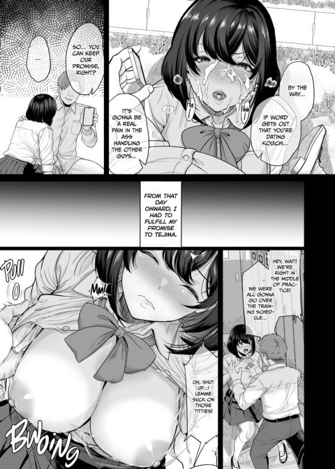 How My Girlfriend Became the Swim Captain's Fuck Pet Chapter 1 page 32
