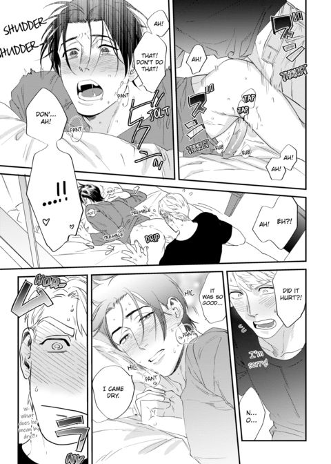 Please Make Plans Before Using Chapter 1 page 97
