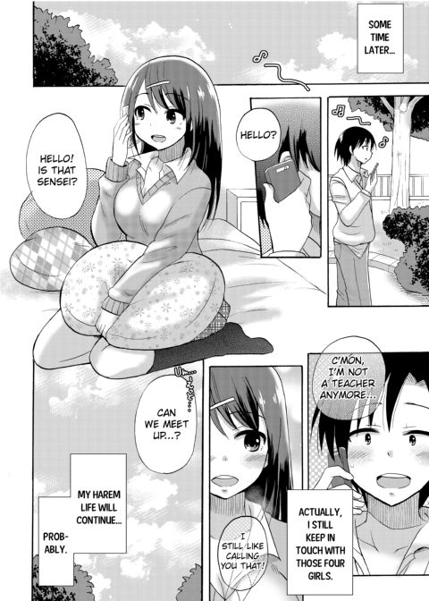 Dripping Wet Academy Harem -Accidentally Getting Lucky With Girls- Chapter 1 page 241