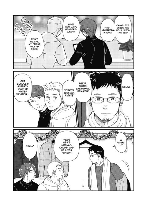Until We're Together Chapter 1 page 29