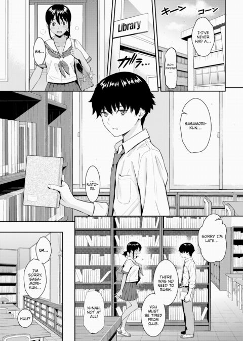 Love Word Chapter 1 page 3