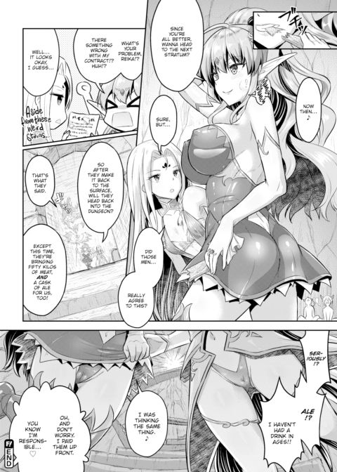Romantic Etiquette for Dungeon Girls - Part 3 Chapter 1 page 20
