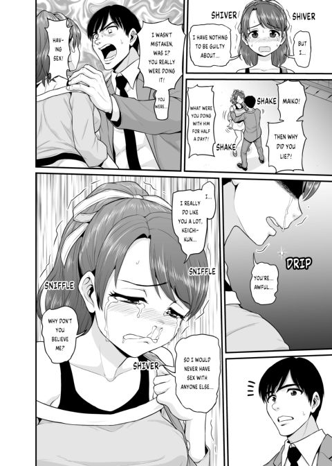 Watching Over the Poor Bitch Chapter 1 page 29