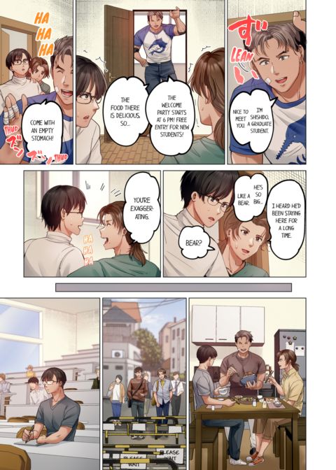 Married Couple Swap ~He's Better Than My Husband~ Vol.11 Chapter 1 page 7