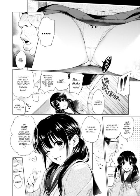 Girl Next Door Chapter 1 page 6