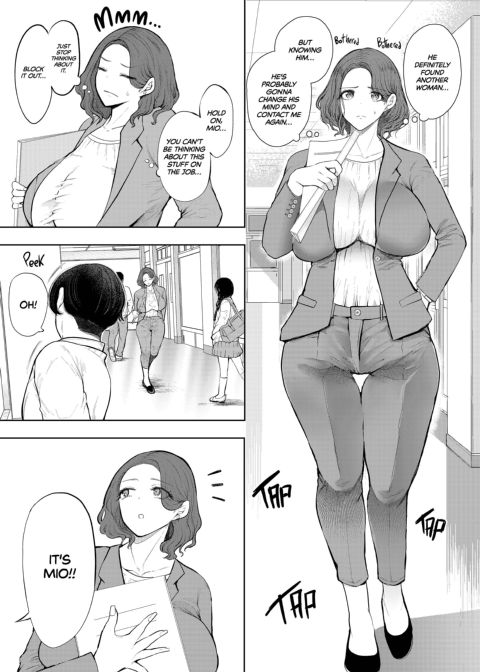From Dumped to Cumdump: Hot Teacher Gets Hooked on Rebound Sex Chapter 1 page 6