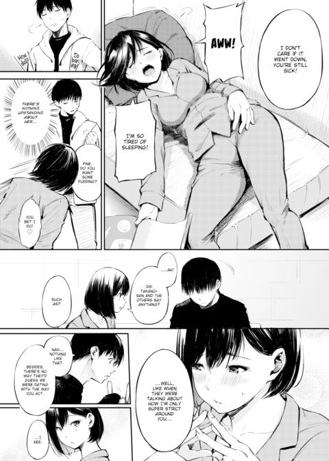 Upstanding Emoto-san Chapter 1 page 5