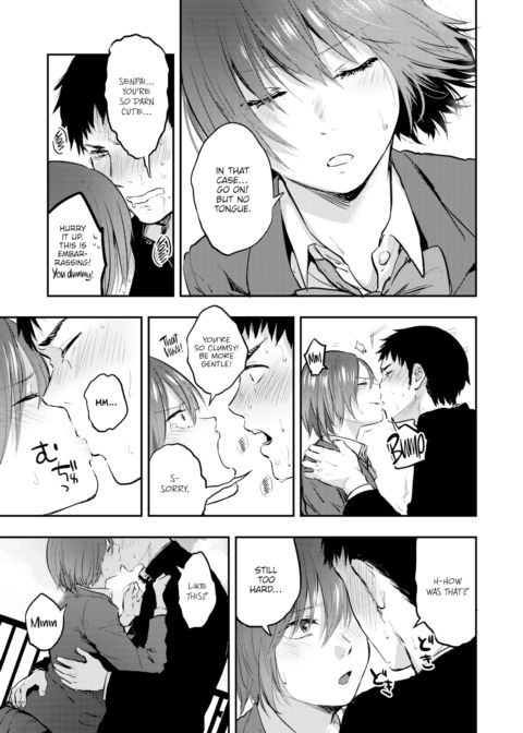Hekiraku-Issen Chapter 1 page 7