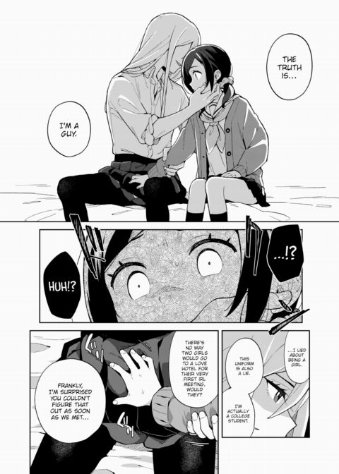Girls-Only Love Hotel Get-Together Chapter 1 page 6