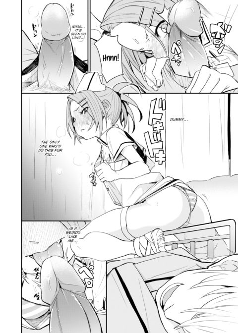 GF Cure Chapter 1 page 6