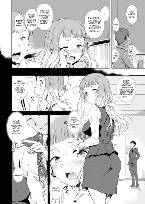 Girlfriend Switch Chapter 1 page 2