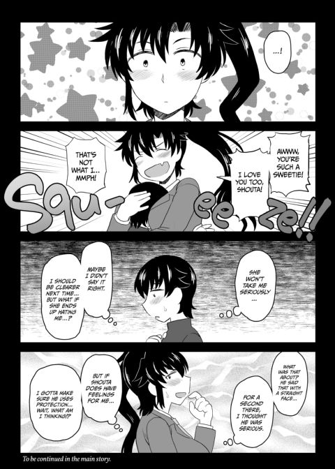 SisTR - How My Friend Stole My Beloved Sister Chapter 1 page 19