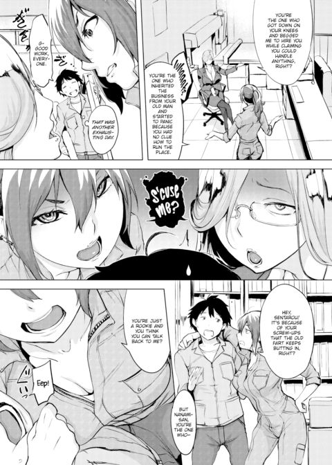 Exams Are Tough Chapter 1 page 2