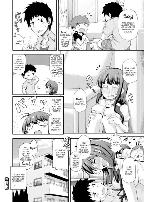 Playing Horsey in Secret Chapter 1 page 22
