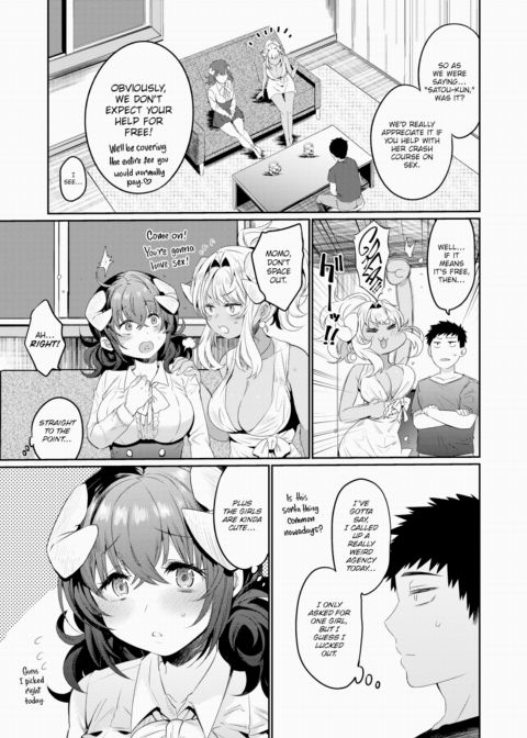 Flappy Succubus Chapter 1 page 3