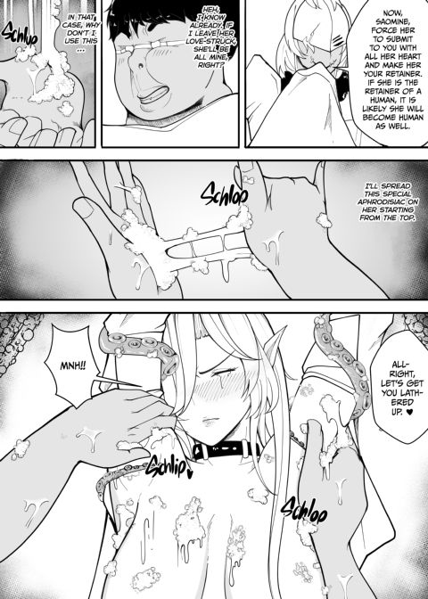 The Vampire and the Nasty Fatty Chapter 1 page 21