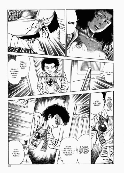 Urotsukidoji: Legend of the Overfiend - Volume 1 Chapter 1 page 228