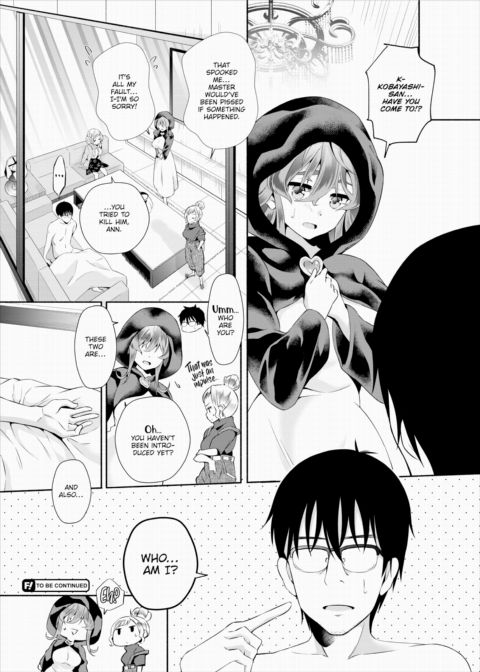 My Gloomy Self Used These Magic Items to Turn My Share House into a Harem. Ch.13 Chapter 1 page 21