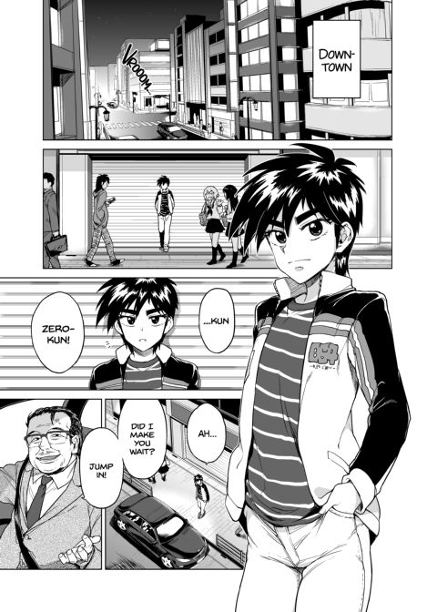 Zero-Kun's Secret First Time Chapter 1 page 4