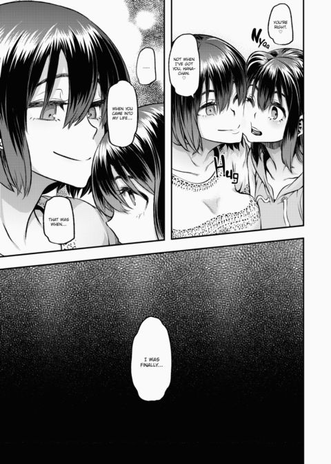 Metamorphosis (Emergence) Chapter 1 page 242