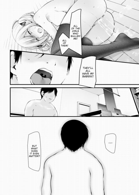 Cocksleeve Classroom Dropout - Episode:05 Chapter 1 page 32