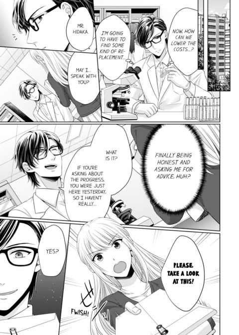 Fire in His Fingertips Vol.6 Chapter 1 page 69