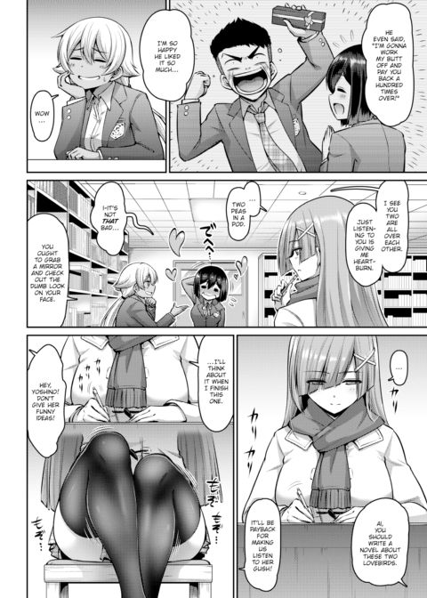 Secret Sperm Draining Story ~Six-Boobie Island Extra~ Chapter 1 page 2