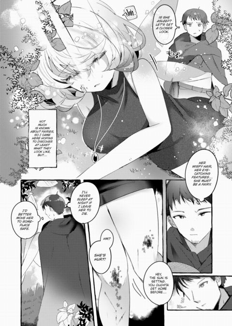 Thick Fairy Sex! Chapter 1 page 2