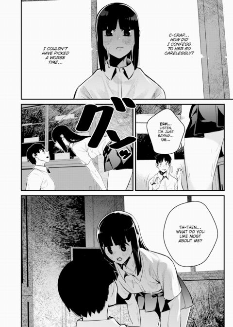 Monster Love Apocalypse Chapter 1 page 6