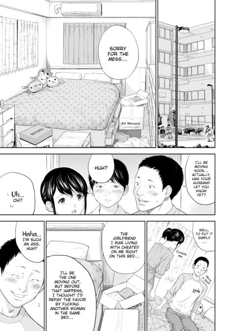 Netoraserare Vol. 1 Chapter 1 page 168
