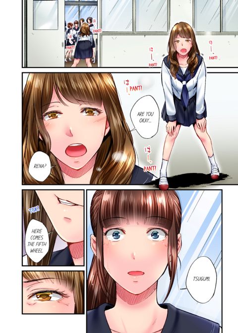 Simple Yet Sexy Vol. 9 Chapter 1 page 12